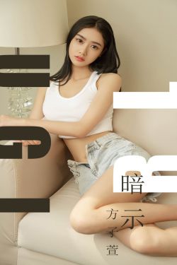 后宫甄嬛传第59集